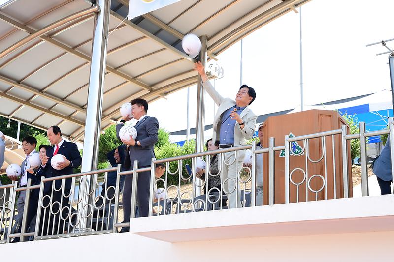 교동_선후배_체육대회]_(11).jpg 이미지